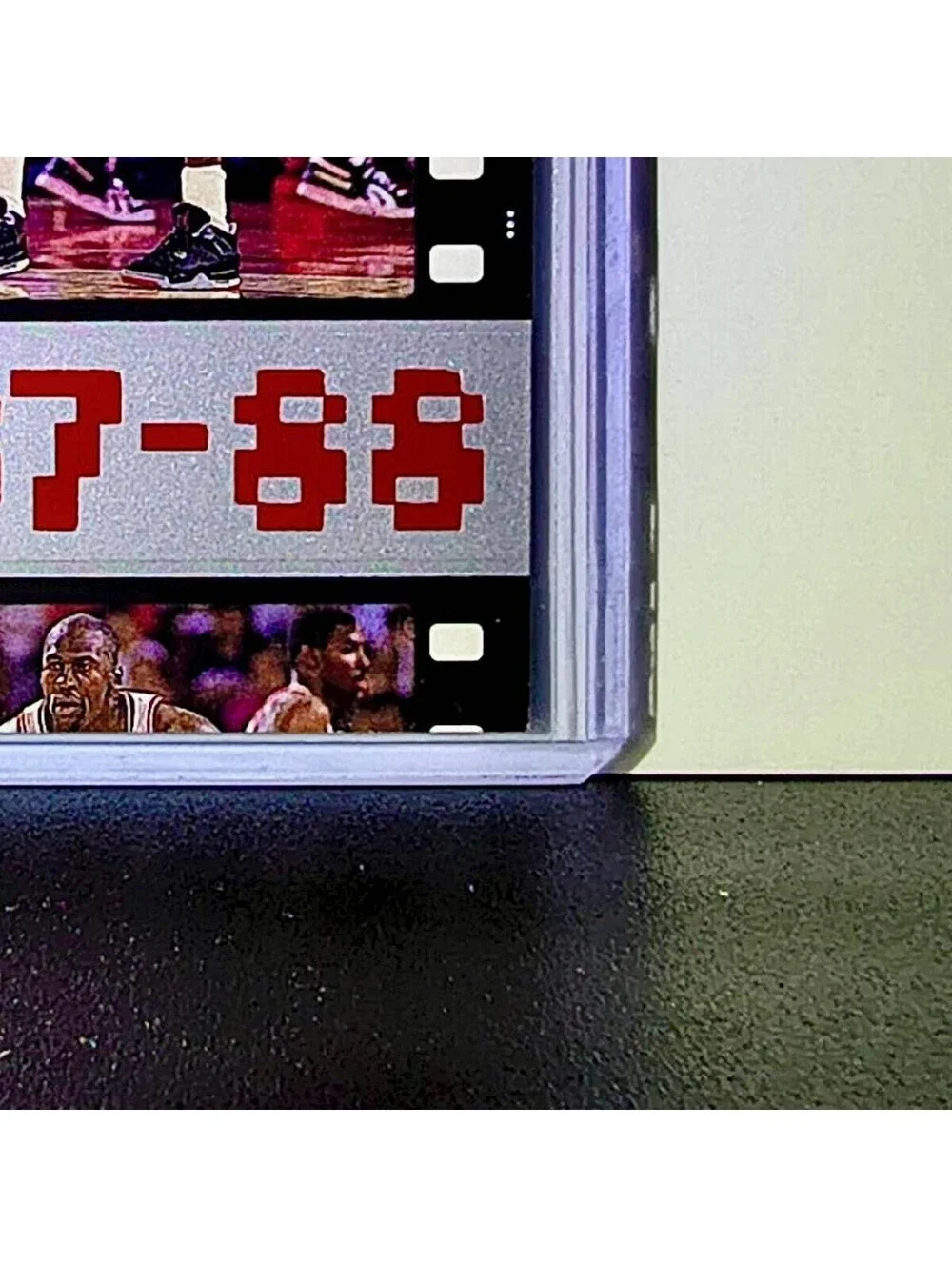 Michael Jordan 1998-99 Upper Deck MJ Timeframe #17 Basketball Card Chicago Bulls